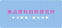 品牌文化