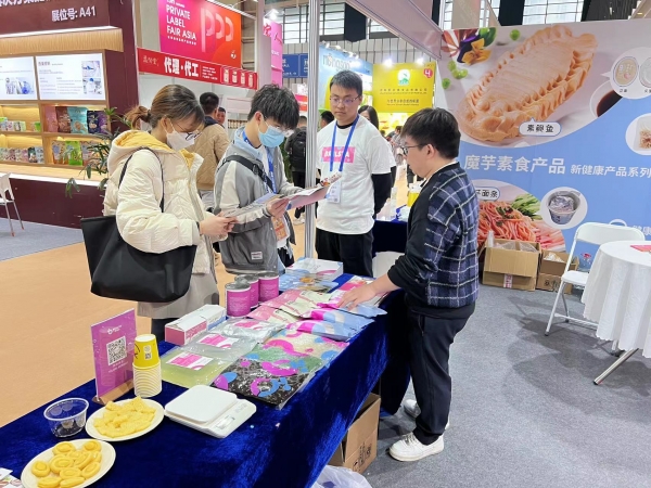 百瑞達OEM博覽會展丨精彩時刻