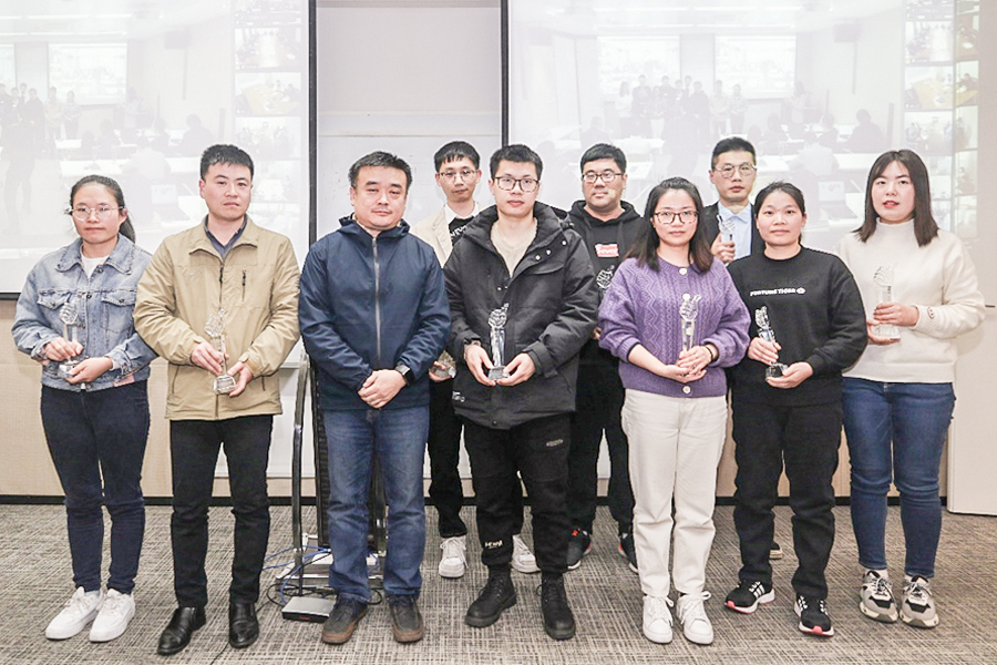 BLG 2021年度評(píng)優(yōu)表彰大會(huì)順利召開-900.jpg