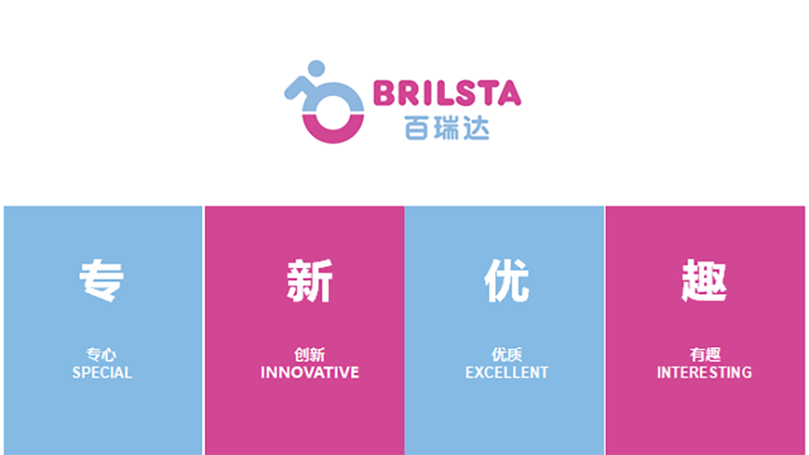 微信圖片_20220610120054.png