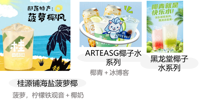 1660531549852936.png 圖片7.png
