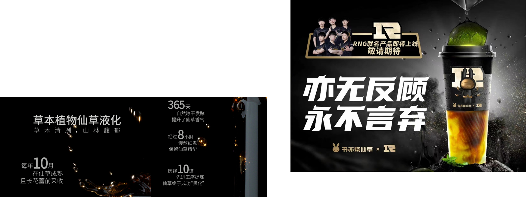 1660531855221519.png 圖片20.png