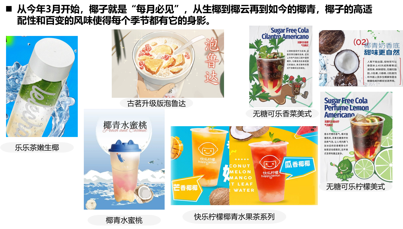 圖片5.png