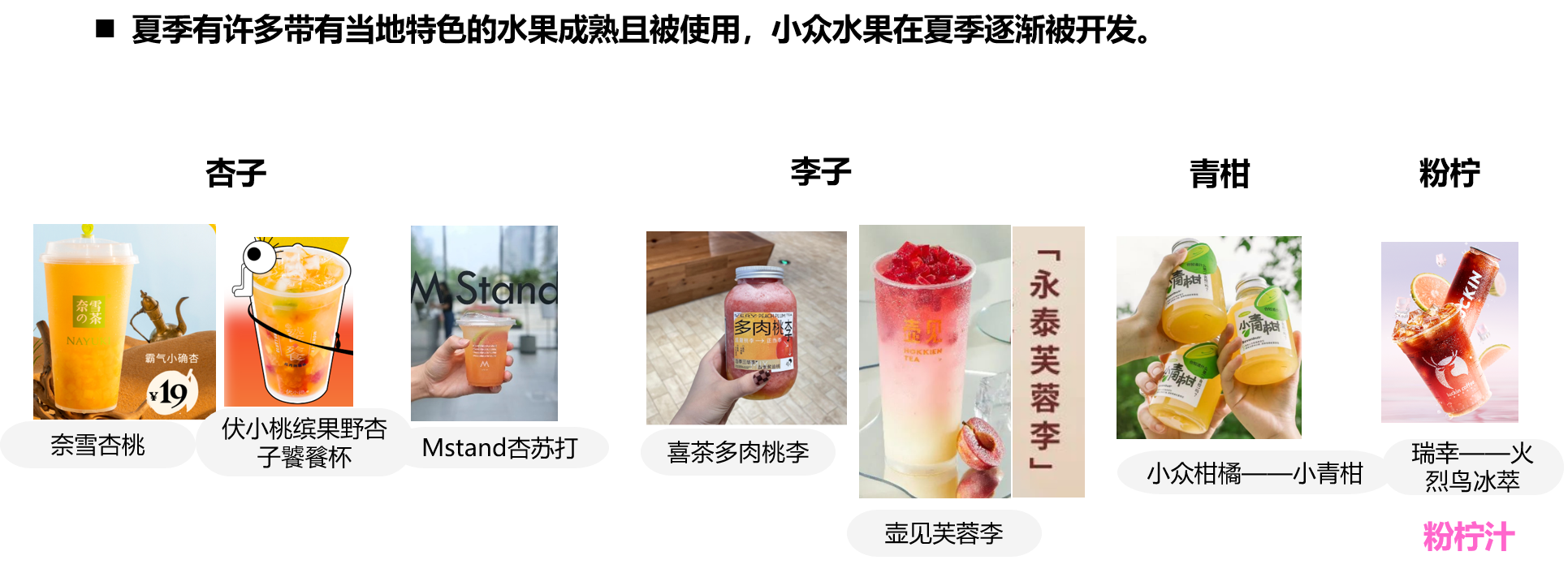 圖片6.png