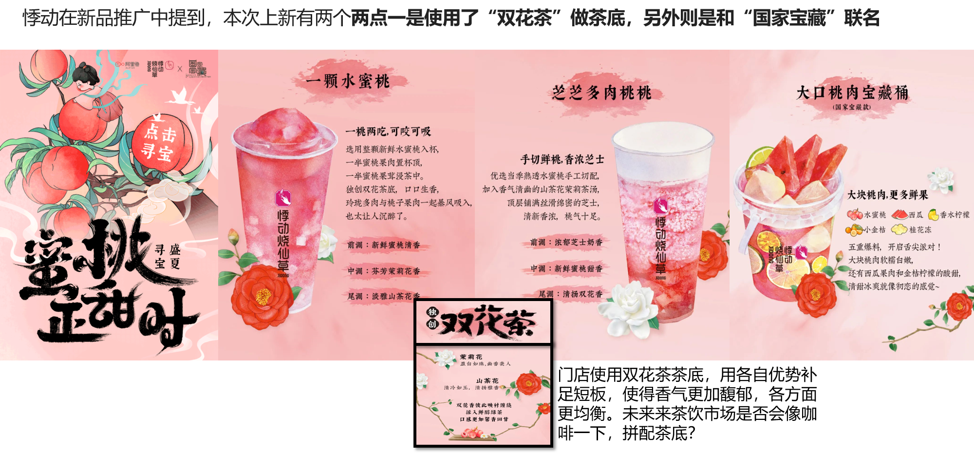 圖片37.png