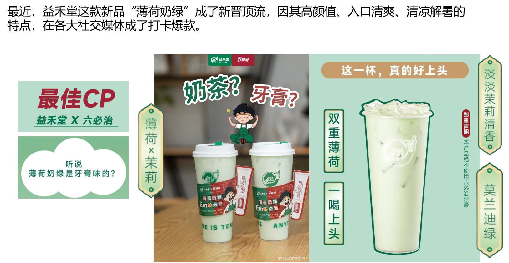 圖片41.png