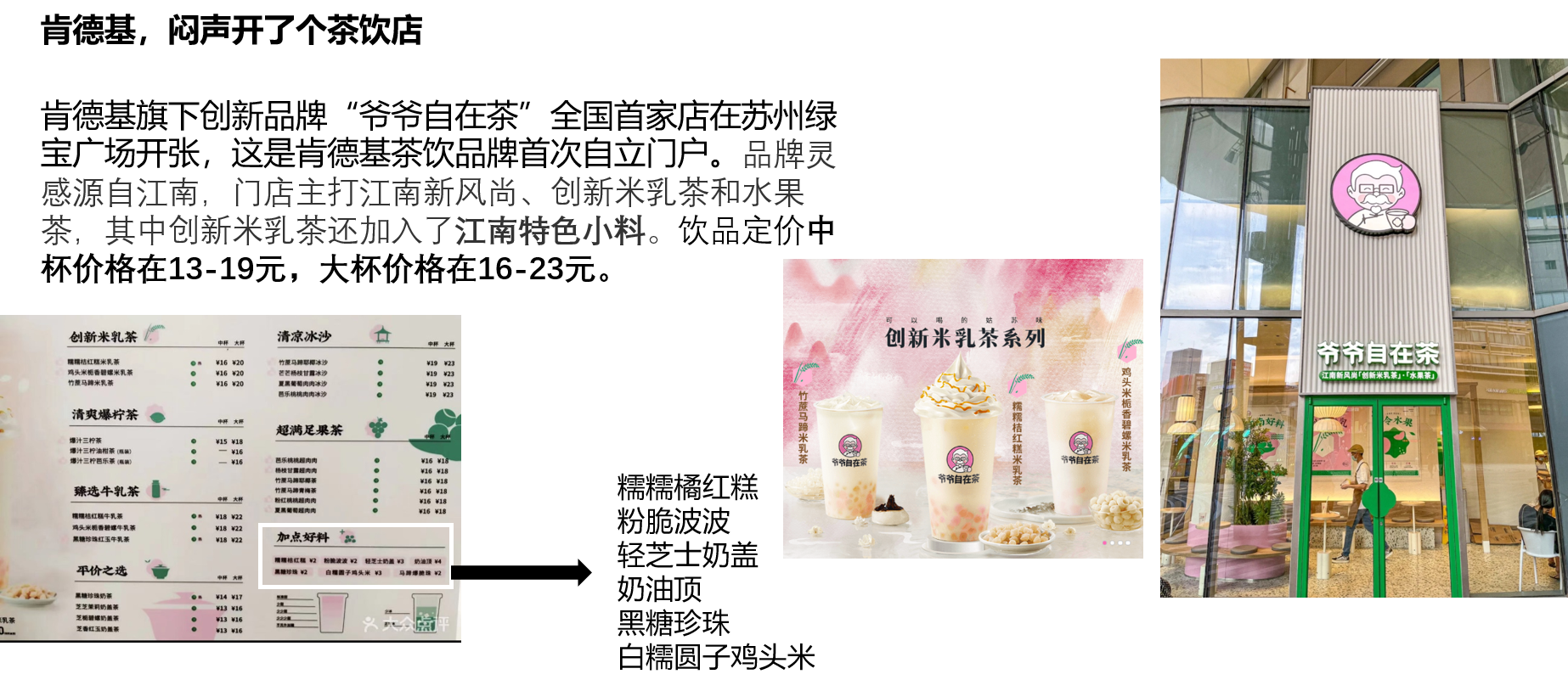 圖片43.png