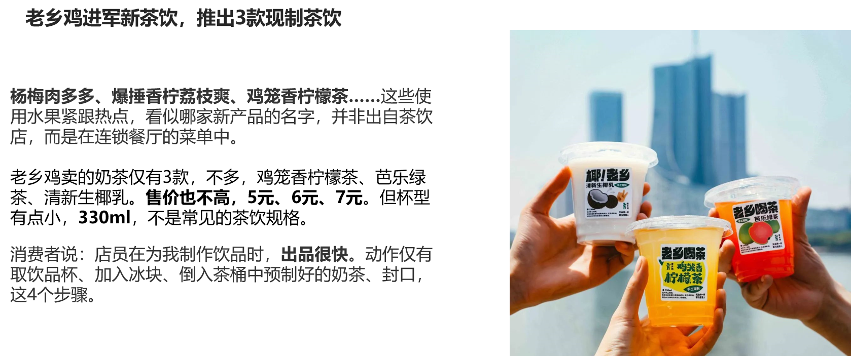 圖片47.png