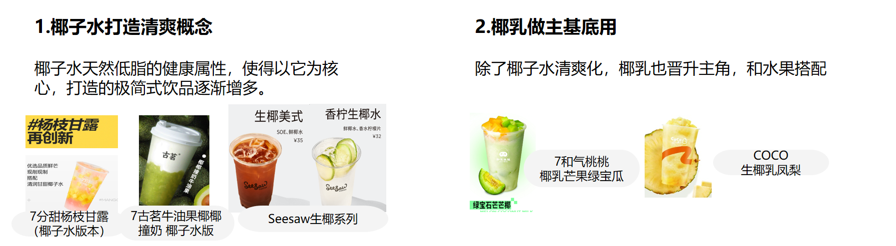 微信截圖_20220913140450.png