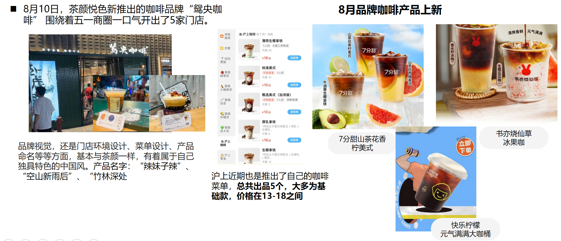 微信截圖_20220913140716.png