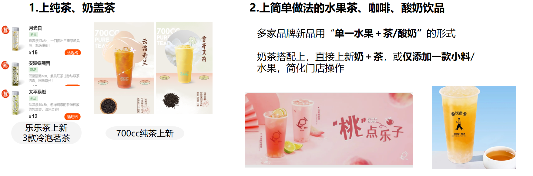 微信截圖_20220913141131.png