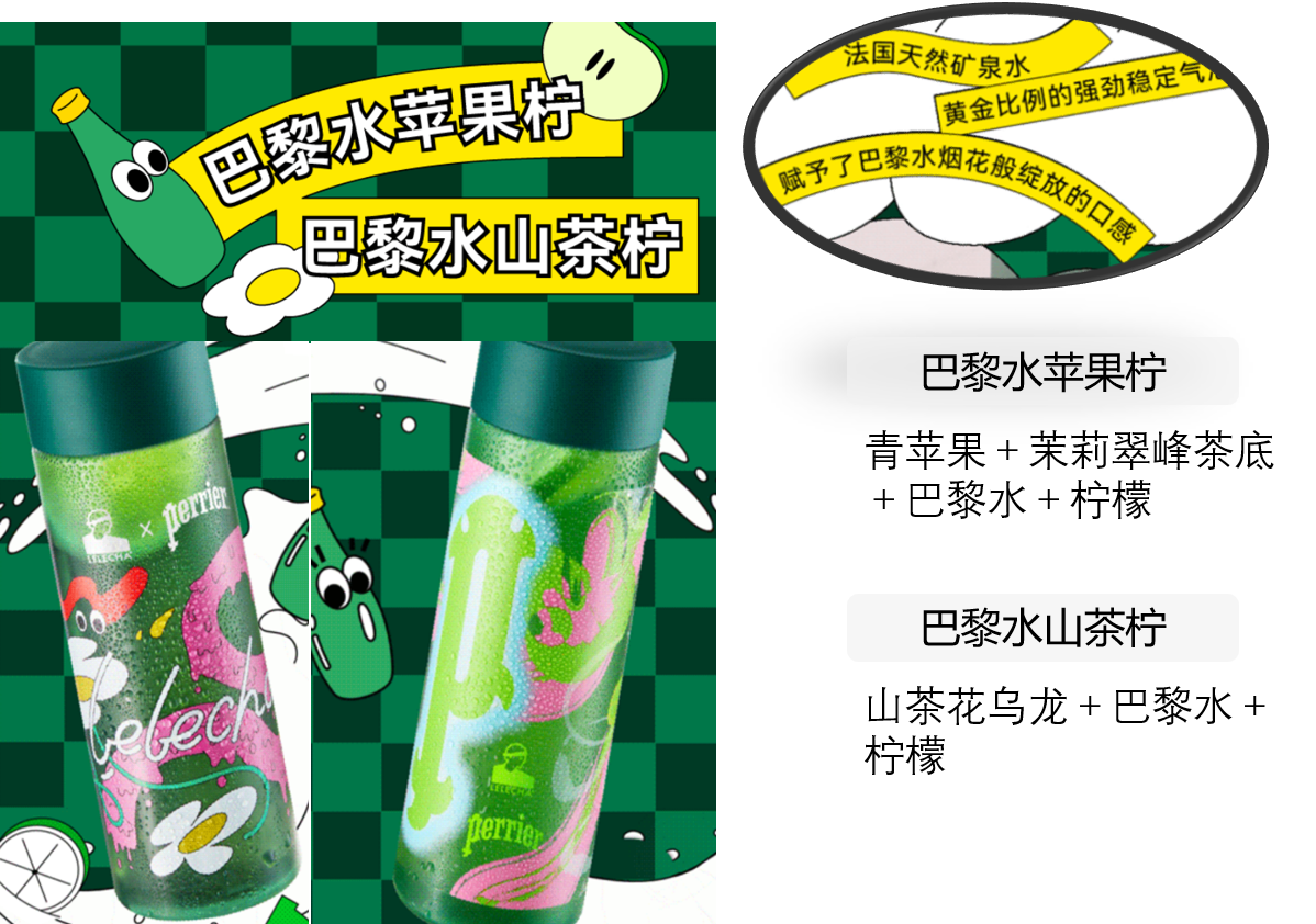 圖片6.png