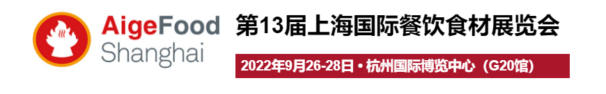 微信截圖_20220926161243.png