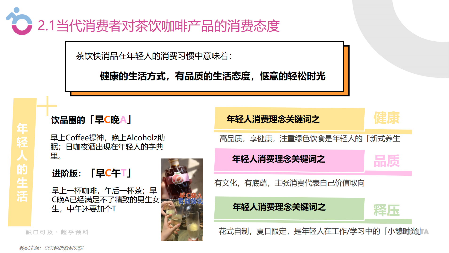 微信截圖_20221228095950.png