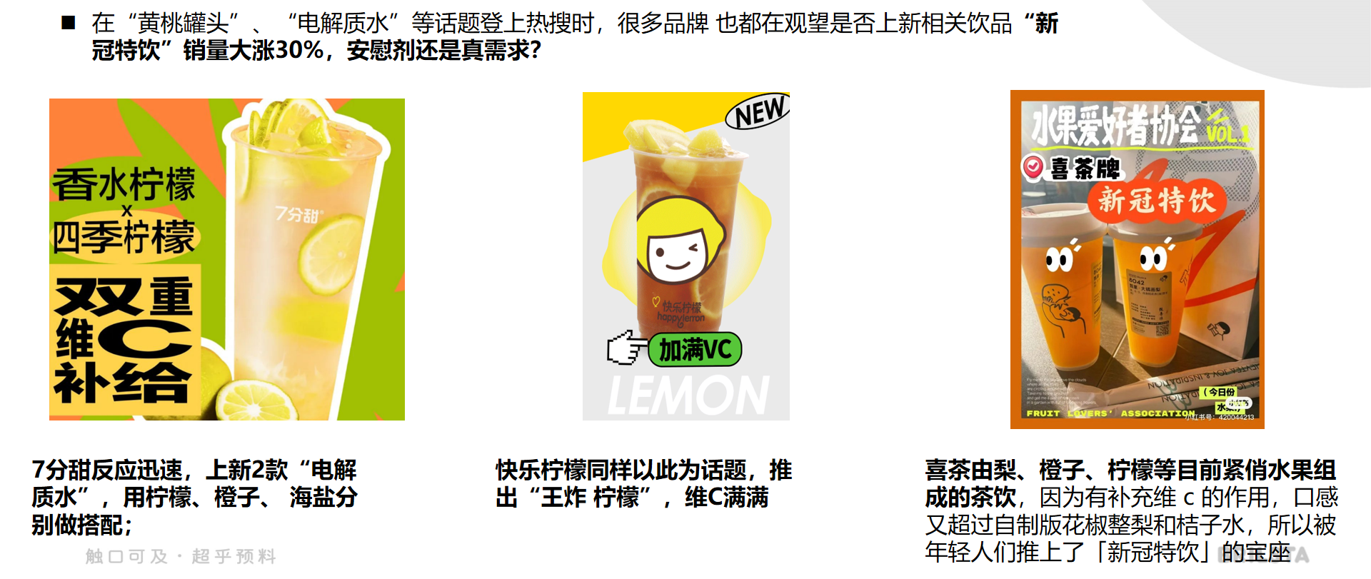 微信截圖_20230113112957.png