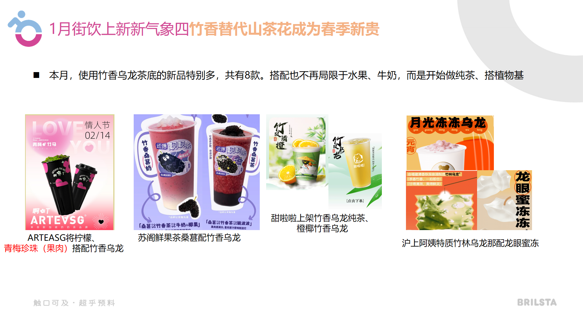 微信截圖_20230313143238.png