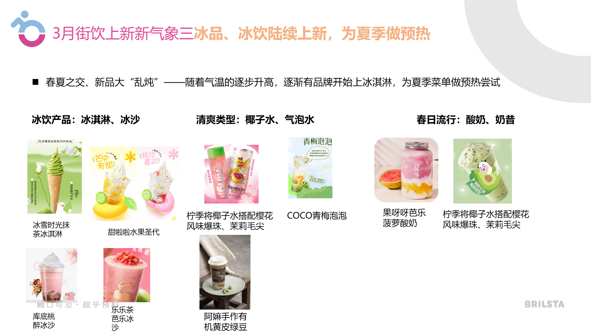 微信截圖_20230411105014.png