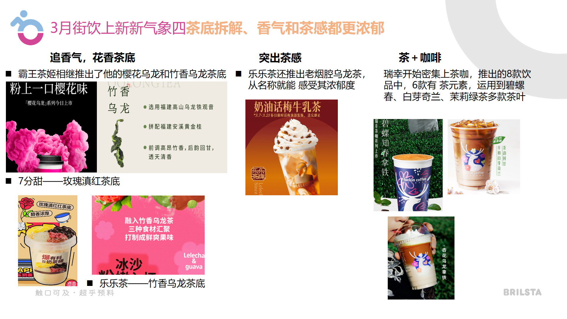 微信截圖_20230411105023.png