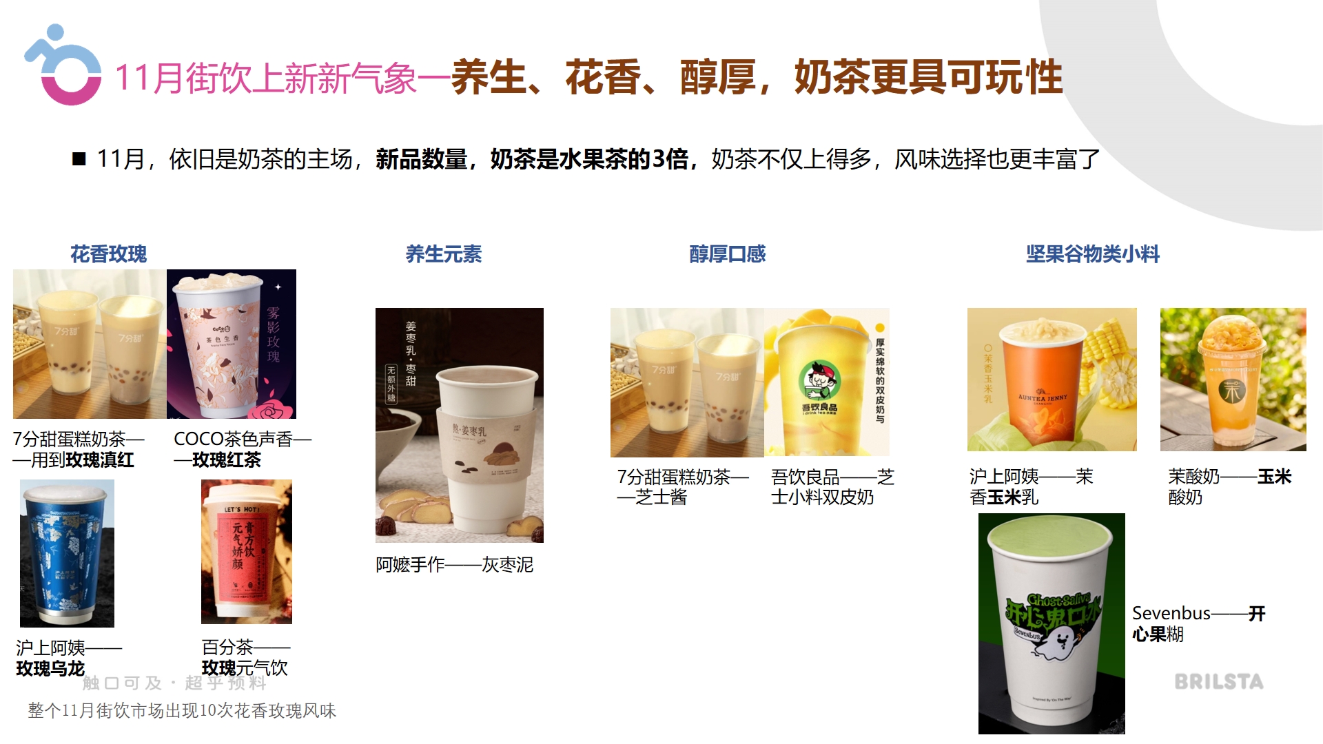 微信截圖_20240126090829.png