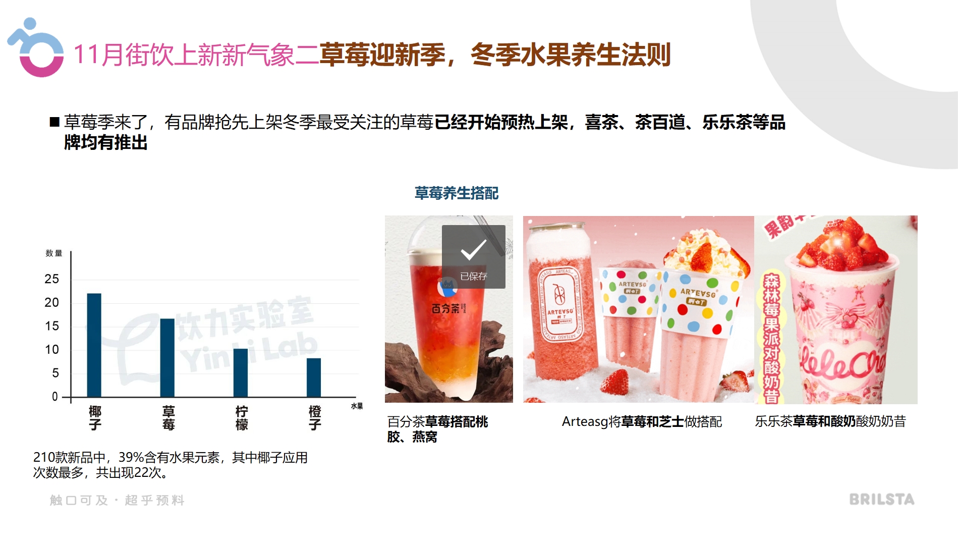 微信截圖_20240126090833.png