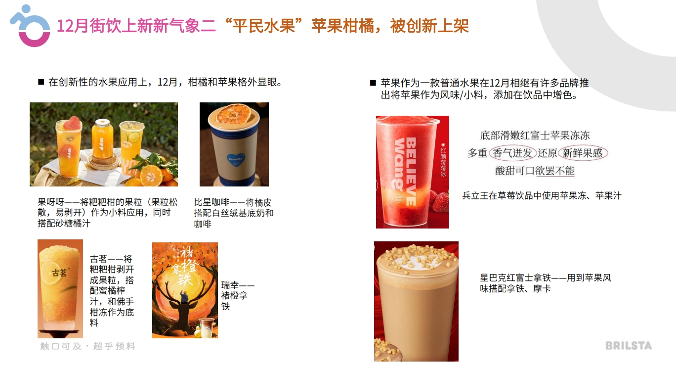 微信截圖_20240319132703.png