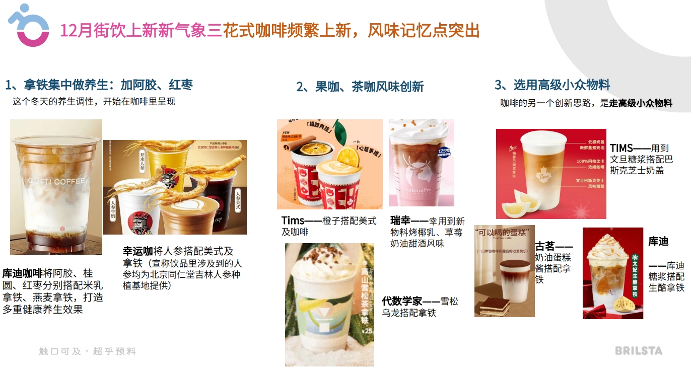 微信截圖_20240319132739.png