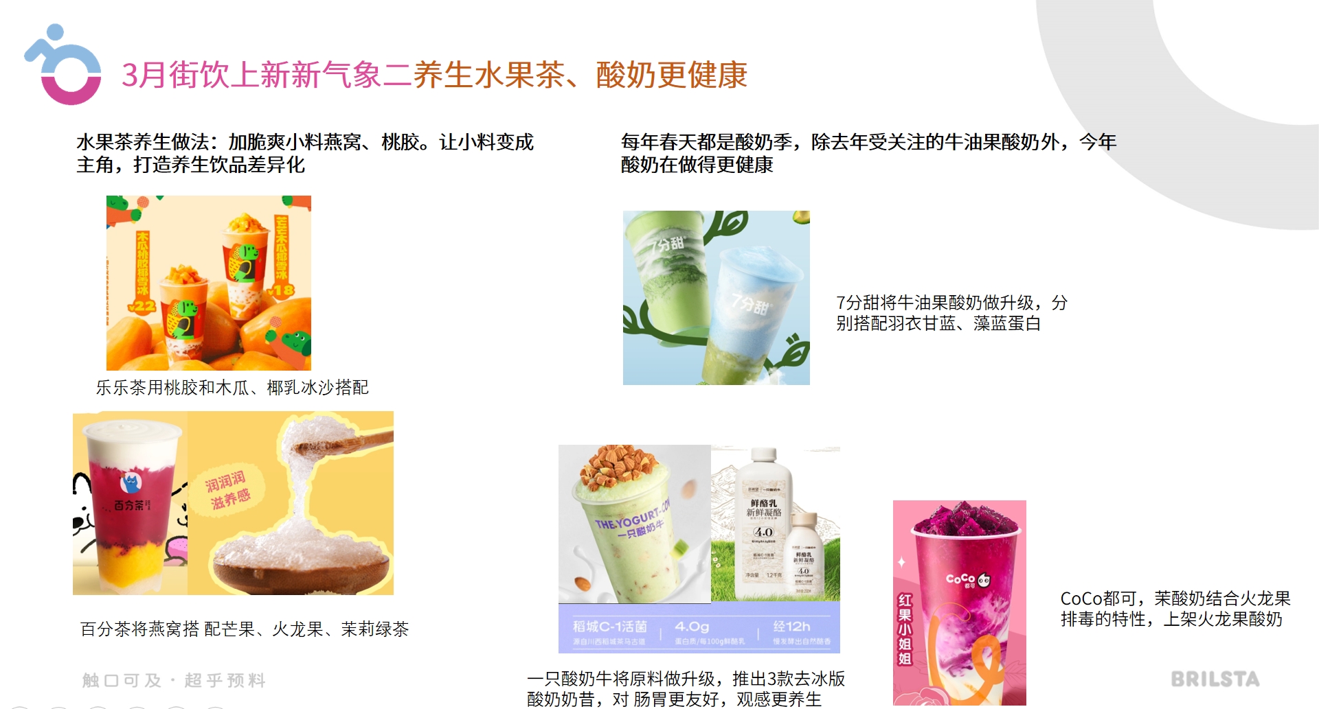 微信截圖_20240417094231.png