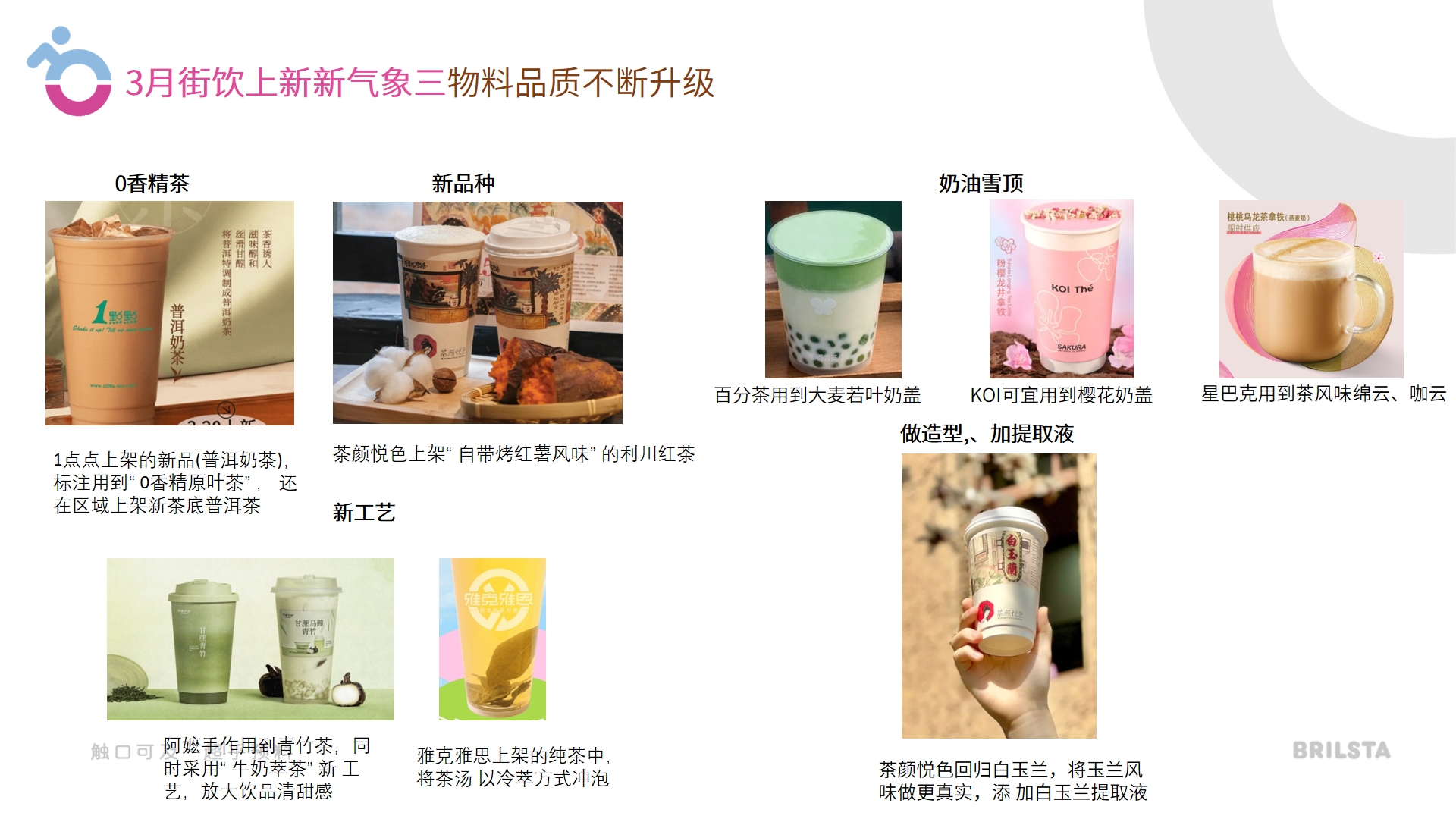 微信截圖_20240417094328.png