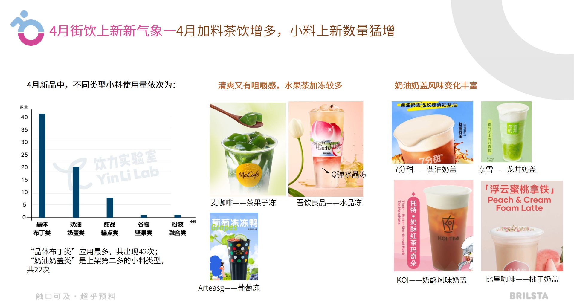 微信截圖_20240511091721.png