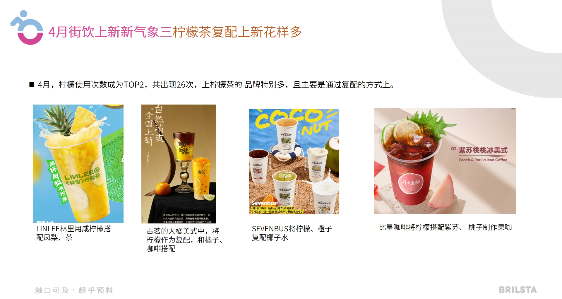 微信截圖_20240511091741.png