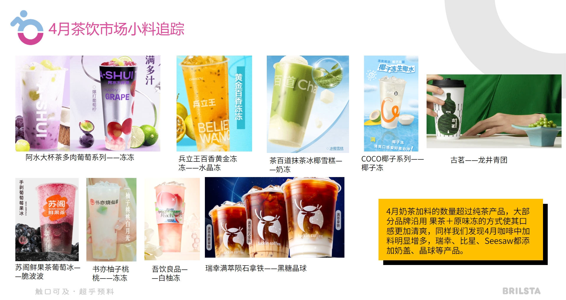 微信截圖_20240511091749.png