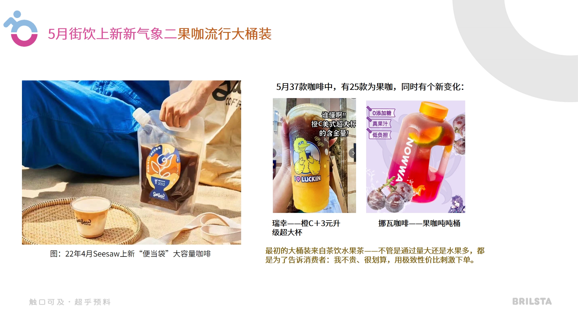 微信截圖_20240611093042.png