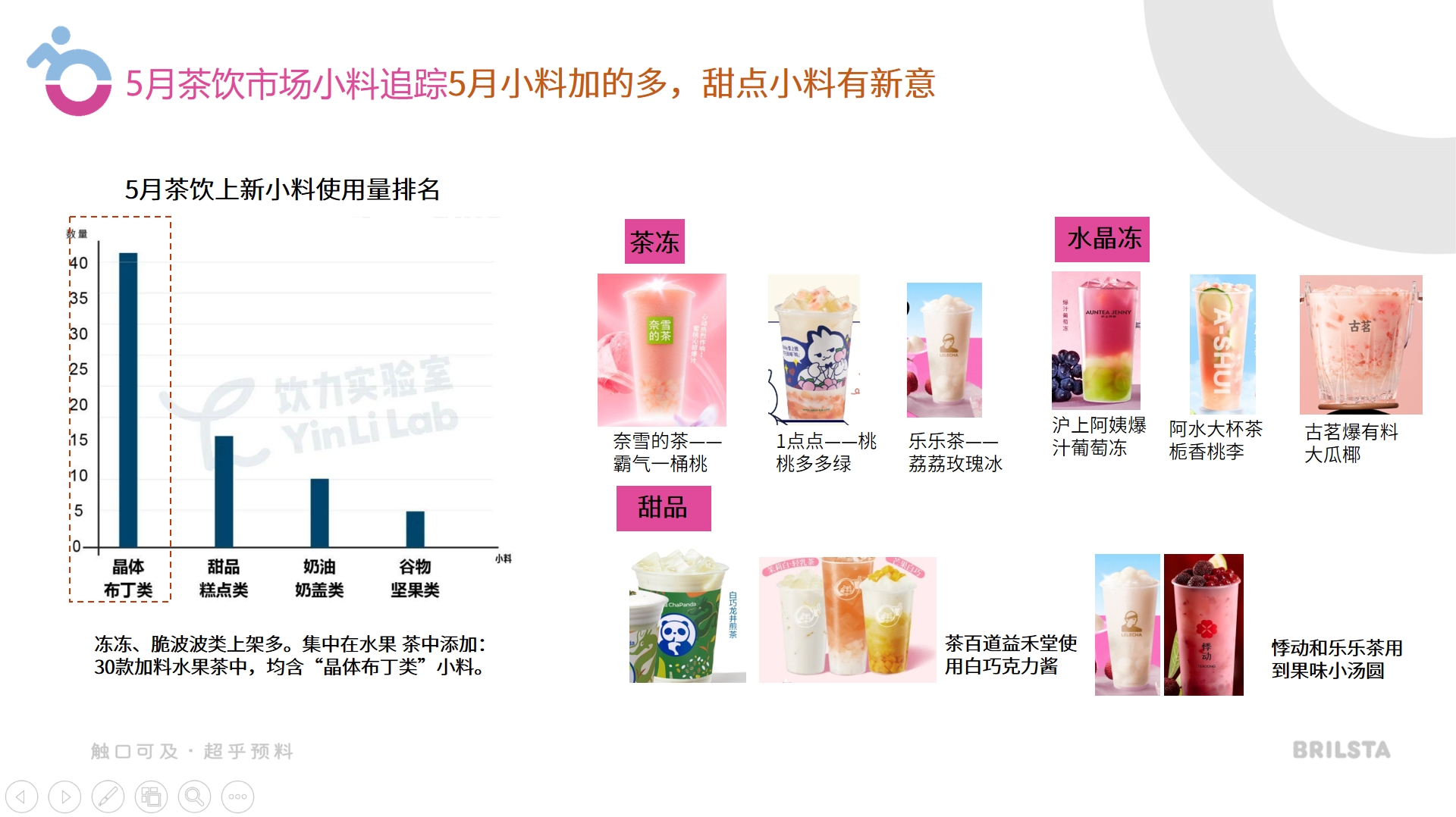 微信截圖_20240611093101.png