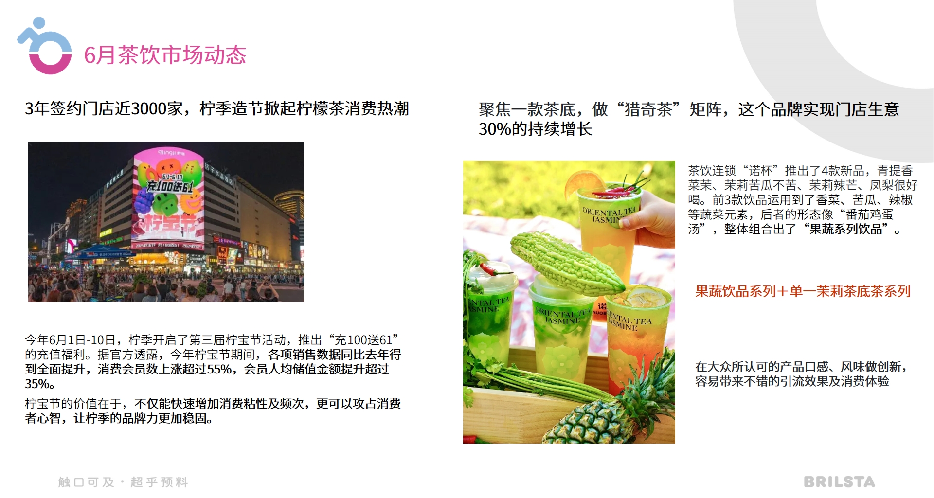 微信截圖_20240710111714.png