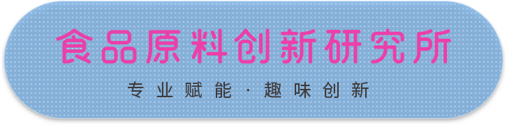 百瑞達(dá)