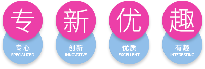 百瑞達(dá)